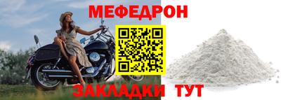 гашишное масло Нягань