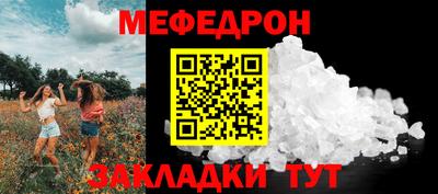 гашишное масло Нягань