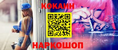 тгк Обнинск