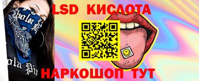 гашишное масло Нягань