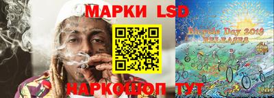 MESCALINE Обь