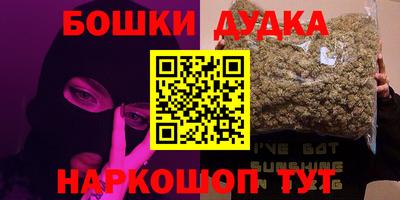 MESCALINE Обь