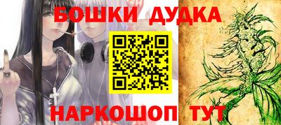 тгк Обнинск