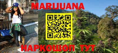 гашишное масло Нягань