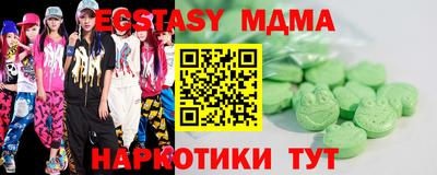 MESCALINE Обь