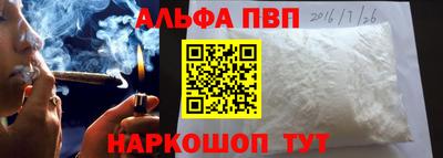 гашишное масло Нягань