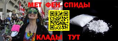 тгк Обнинск