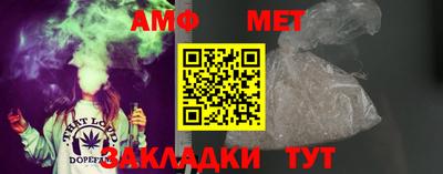 MESCALINE Обь