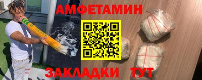 MESCALINE Обь