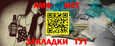 тгк Обнинск