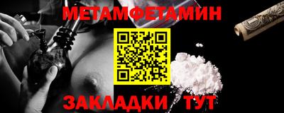 гашишное масло Нягань