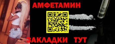 гашишное масло Нягань