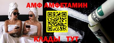 MESCALINE Обь