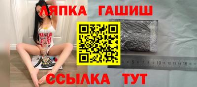 MESCALINE Обь