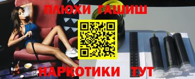 MESCALINE Обь