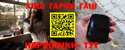 тгк Обнинск