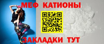 тгк Обнинск