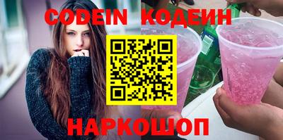 гашишное масло Нягань