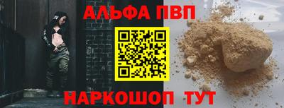 MESCALINE Обь